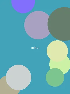 掠杀者 - 初音未来角色图